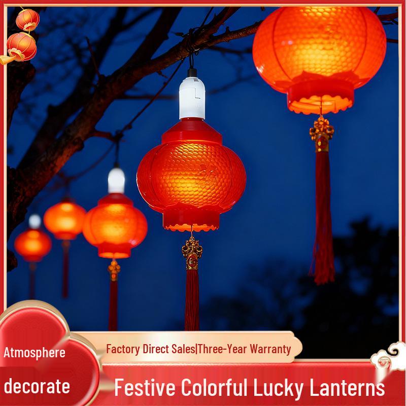 Festive Red Lantern with E27 Bulb for New Year and Wedding Decorations Color Changing with Fu Character
Festive Red Lantern with E27 Bulb for New Year and Wedding Decorations Color Changing with Fu Character