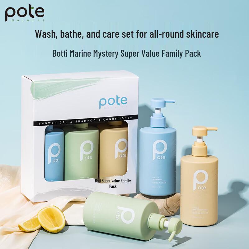 Boti Ocean Mystery Hair & Body Care Family Gift Set
Boti Ocean Mystery Hair & Body Care Family Gift Set