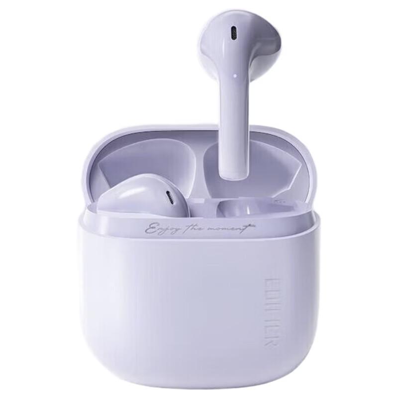 EDIFIER Zero Air Wireless Bluetooth Earbuds
EDIFIER Zero Air Wireless Bluetooth Earbuds