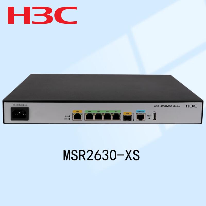 H3C MSR2630-XS Enterprise Gigabit VPN Router (CN version)
H3C MSR2630-XS Enterprise Gigabit VPN Router (CN version)