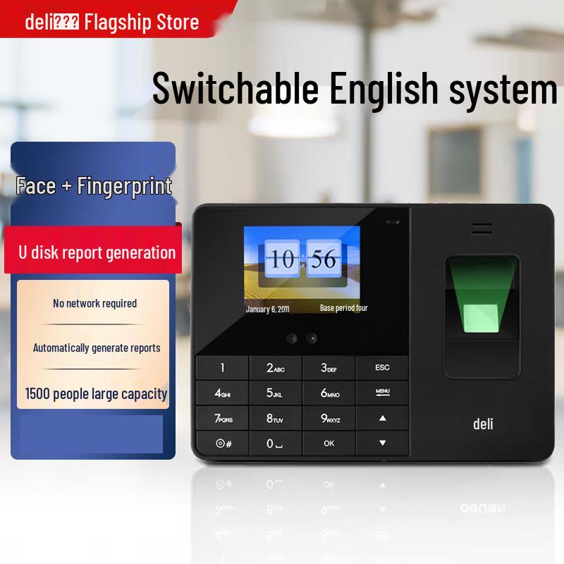 Deli 3763 Face & Fingerprint Time Clock CN plug (adapter included)
Deli 3763 Face & Fingerprint Time Clock CN plug (adapter included)