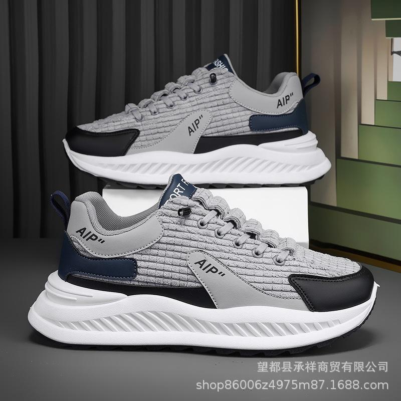 Men s shoes 2025 new winter wear-resistant and non-slip casual sports shoes versatile one-pedal soft-soled running men s trendy shoes 39
Men s shoes 2025 new winter wear-resistant and non-slip casual sports shoes versatile one-pedal soft-soled running men s trendy shoes 39