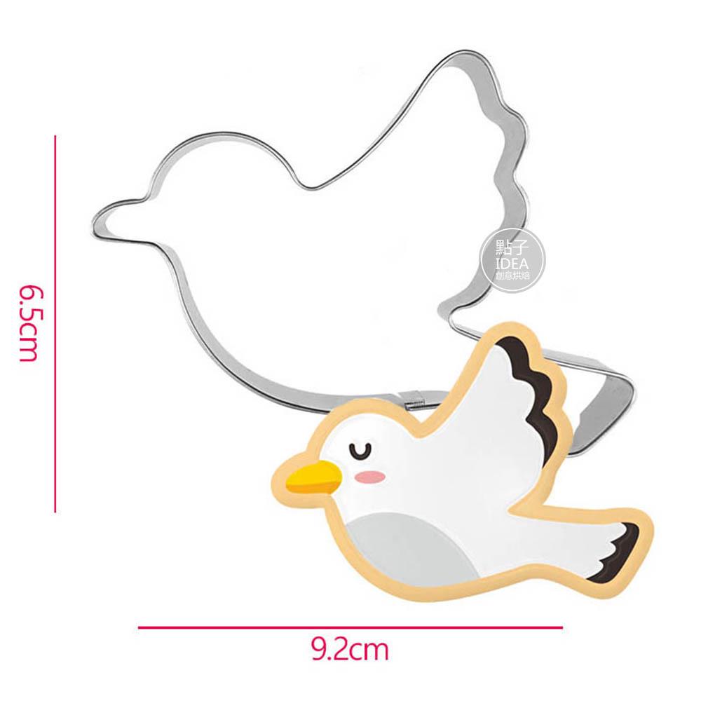 Набор форм для печенья и помадки из нержавеющей стали - дизайны слона и жирафа
Набор форм для печенья и помадки из нержавеющей стали - дизайны слона и жирафа