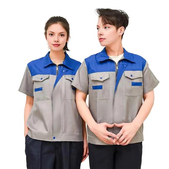2Pcs/Set Work Clothes Suit Lapel Short Sleeve Zipper Closure Tops Anti-Fouling Long Pants Set Patchwork Color Tear Resistant Workwear M
2Pcs/Set Work Clothes Suit Lapel Short Sleeve Zipper Closure Tops Anti-Fouling Long Pants Set Patchwork Color Tear Resistant Workwear M