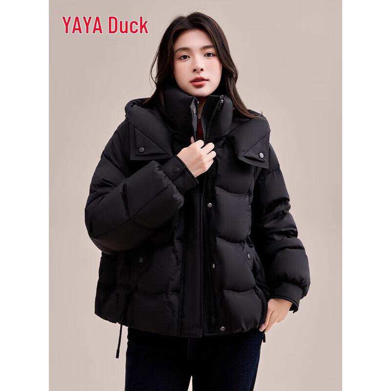 Женская короткая пуховая зимняя куртка с капюшоном YAYA 2025 M
Женская короткая пуховая зимняя куртка с капюшоном YAYA 2025 M