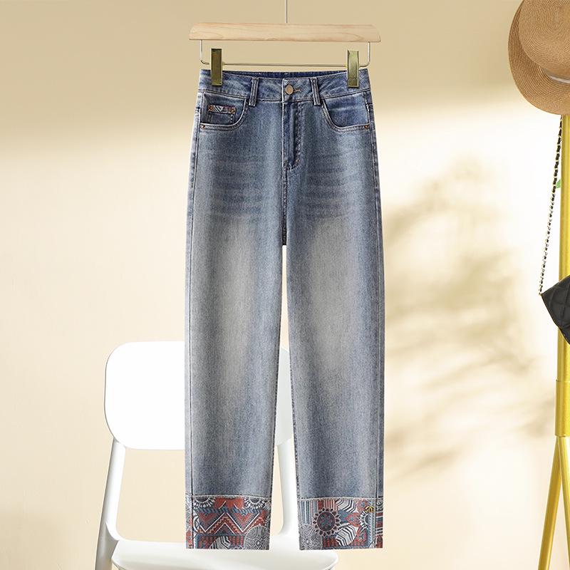 Women s High Waist Slimming Straight Leg Cropped Jeans - 2024 Spring Chinese Style Turn-Up Cigarette Pants 27 (95-105 lbs)
Women s High Waist Slimming Straight Leg Cropped Jeans - 2024 Spring Chinese Style Turn-Up Cigarette Pants 27 (95-105 lbs)