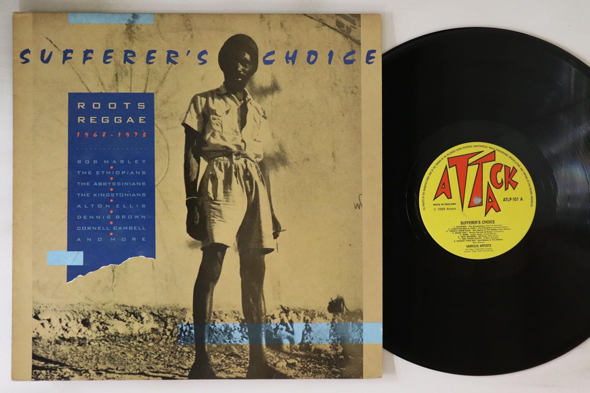 LP Пластинка РАЗНЫЕ ИСПОЛНИТЕЛИ - Выбор страдальца: Roots Reggae 197 ATLP101 Attack 1988 UK Регги, Ска и Даб Б/У
LP Пластинка РАЗНЫЕ ИСПОЛНИТЕЛИ - Выбор страдальца: Roots Reggae 197 ATLP101 Attack 1988 UK Регги, Ска и Даб Б/У