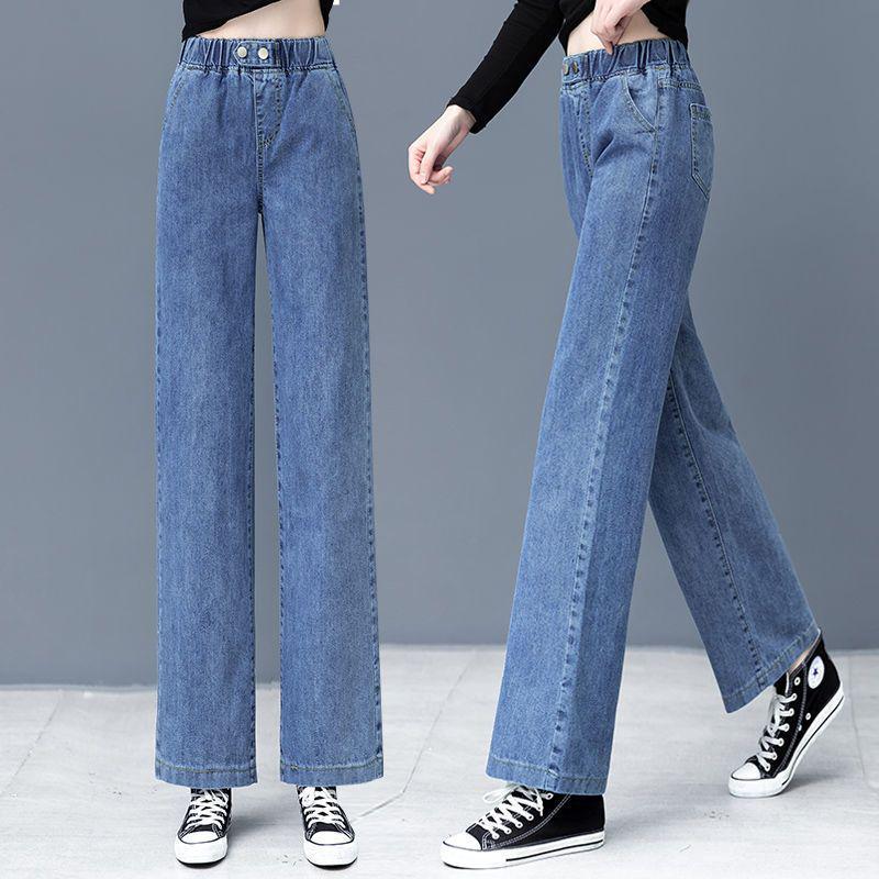 Women s High-Waisted Wide-Leg Jeans: 2025 Autumn/Winter Velvet Thickened, Slimming, Elastic Waist, Straight-Leg Pants S 85-95 lbs
Women s High-Waisted Wide-Leg Jeans: 2025 Autumn/Winter Velvet Thickened, Slimming, Elastic Waist, Straight-Leg Pants S 85-95 lbs