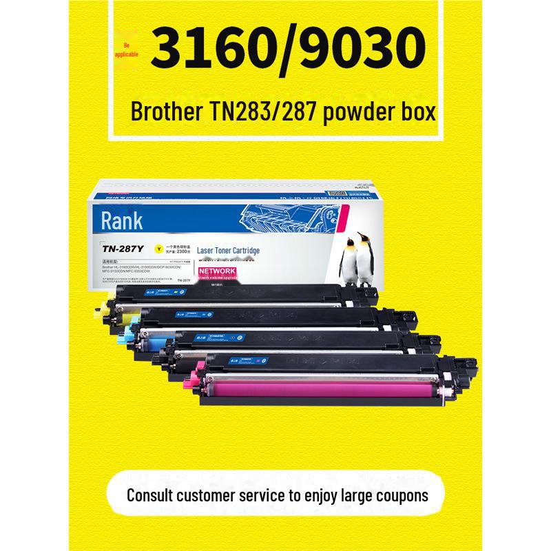 Сумісний контейнер з тонером для Brother 9030, 3160cdw, 3190cdw, DCP-9030cdn, MFC-9150cdn
Сумісний контейнер з тонером для Brother 9030, 3160cdw, 3190cdw, DCP-9030cdn, MFC-9150cdn