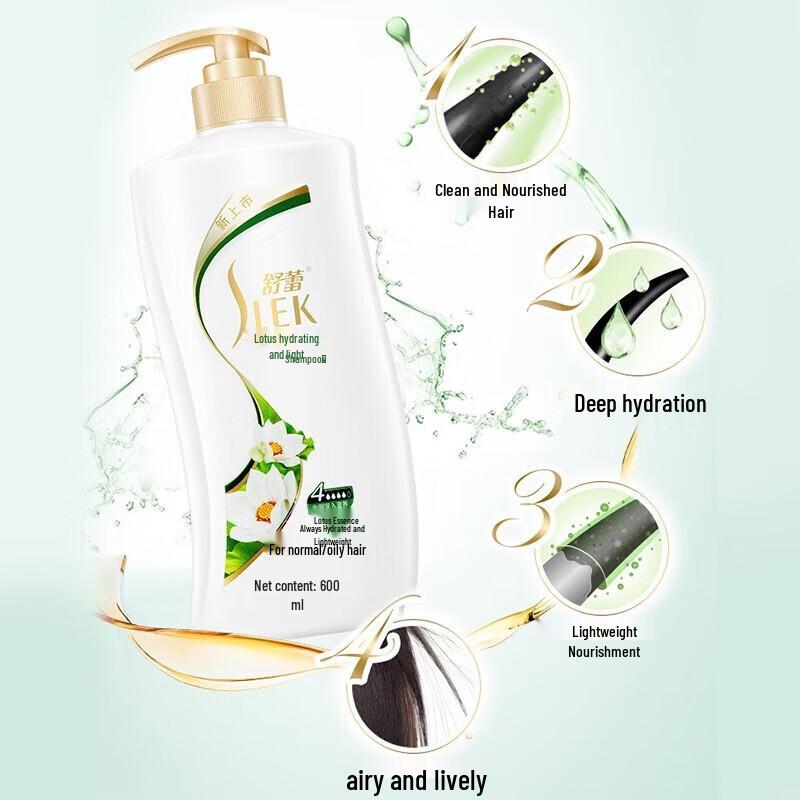 ShuLei Lotus Hydrating & Lightweight Shampoo
ShuLei Lotus Hydrating & Lightweight Shampoo
