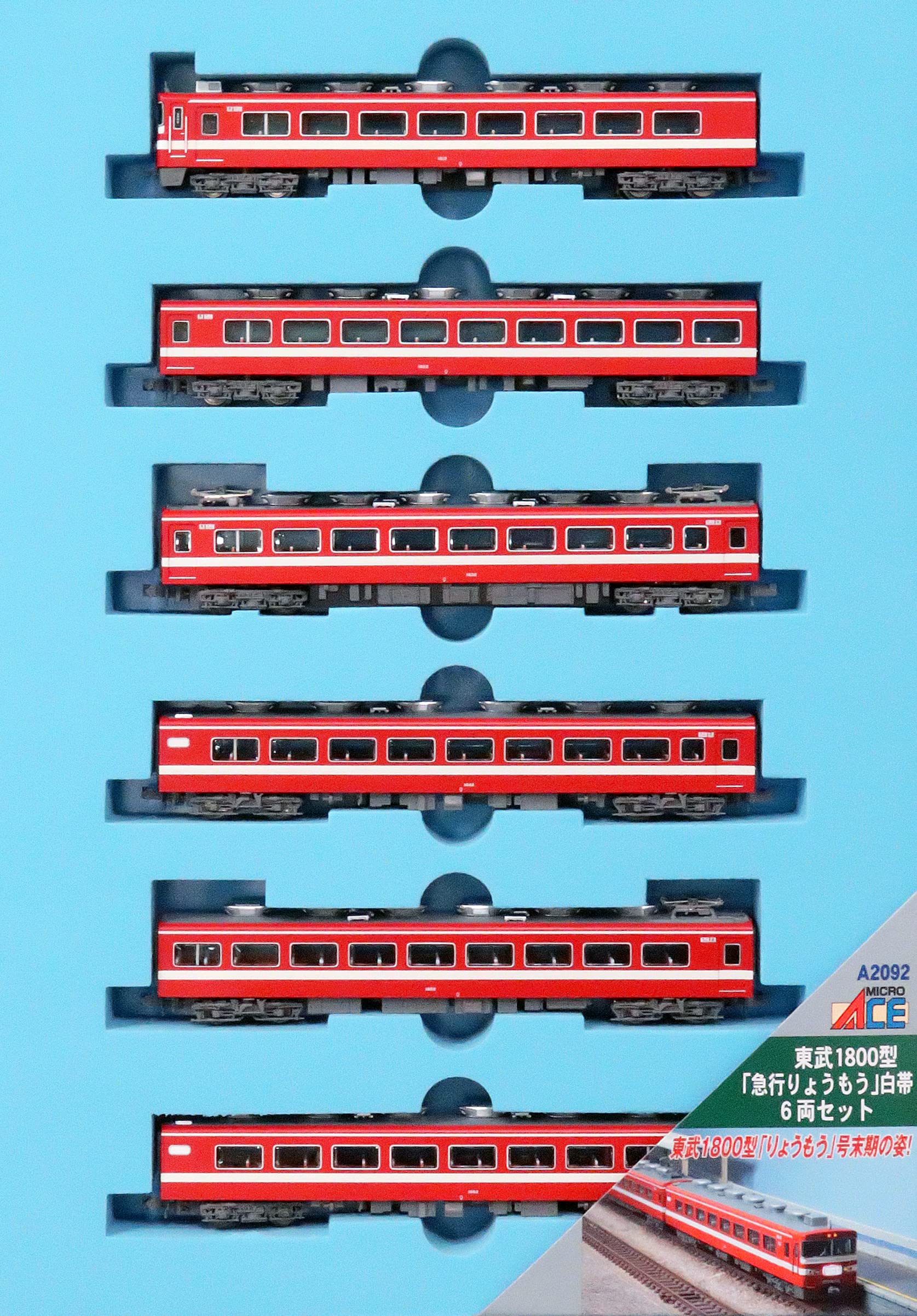 Micro Ace N Gauge Tobu 1800 Express Ryomo White Belt Set A2092 Railway Model Train 6-Car білий
Micro Ace N Gauge Tobu 1800 Express Ryomo White Belt Set A2092 Railway Model Train 6-Car білий