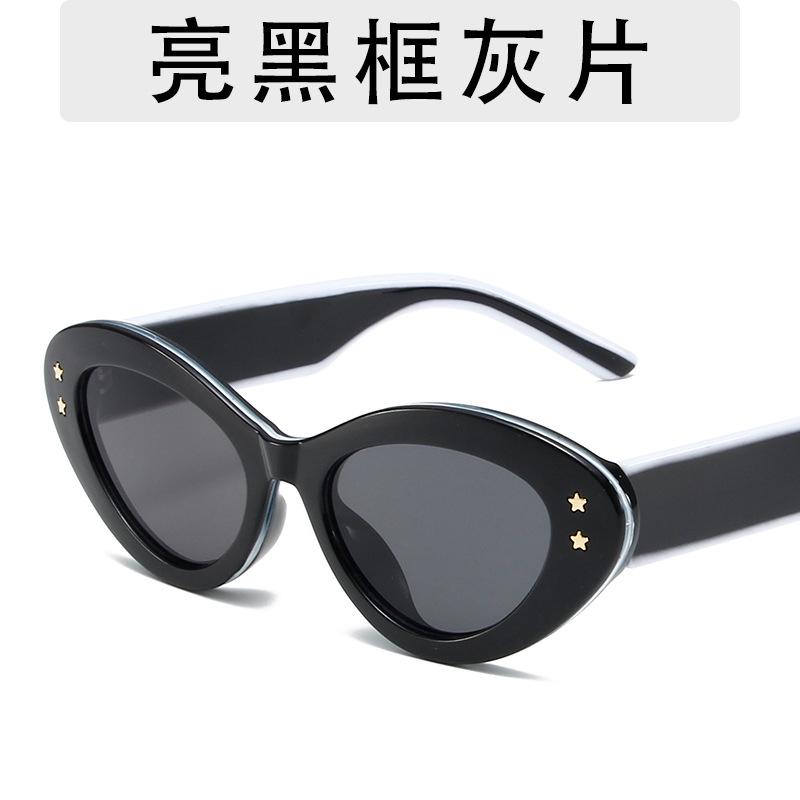 Retro Cat s eye black makeup sunglasses little star cute sunglasses stylish commuter elegant glasses
Retro Cat s eye black makeup sunglasses little star cute sunglasses stylish commuter elegant glasses