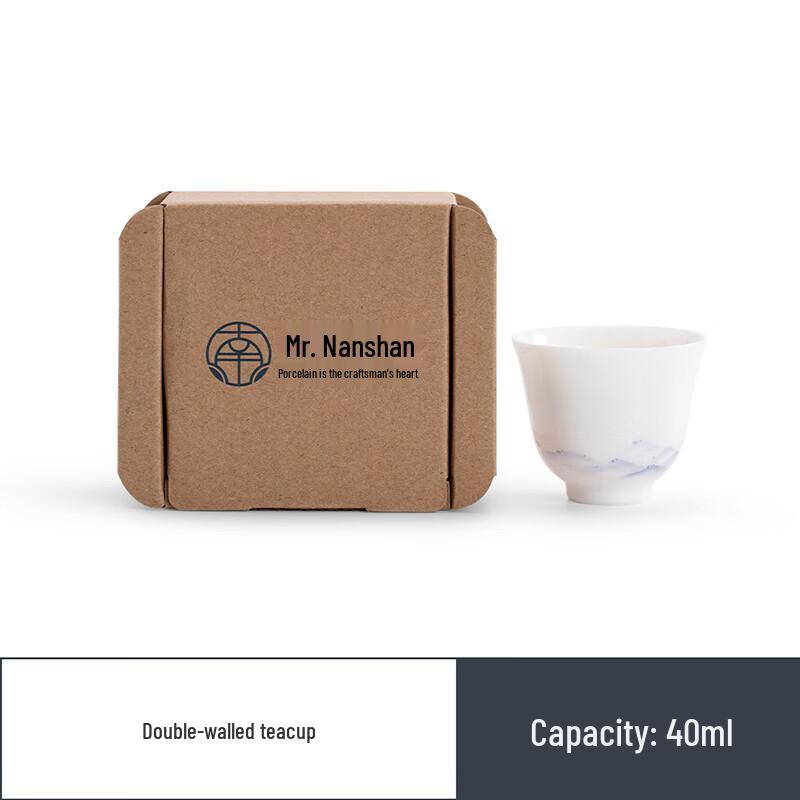 Nanshan Xiansheng Chongshan Ceramic Teacup
Nanshan Xiansheng Chongshan Ceramic Teacup