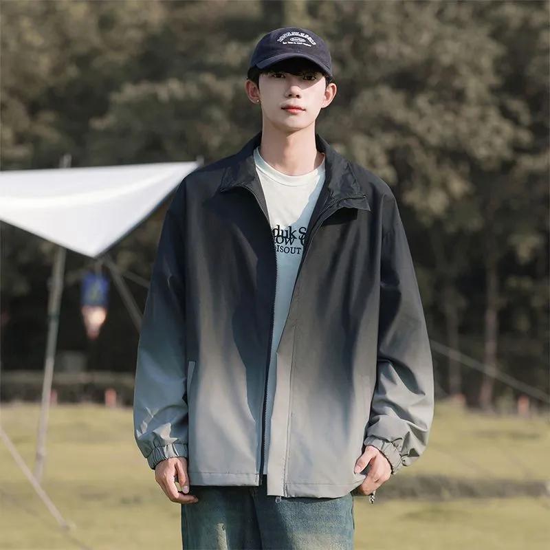 Gradient Color Stand Collar Jacket Gradient New Style Windproof Spring Autumn Loose Casual Trendy Top Versatile Jacket XXXL бежевий
Gradient Color Stand Collar Jacket Gradient New Style Windproof Spring Autumn Loose Casual Trendy Top Versatile Jacket XXXL бежевий