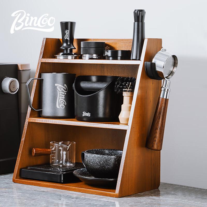 Bincoo Coffee Bar Organizer & Storage Rack
Bincoo Coffee Bar Organizer & Storage Rack