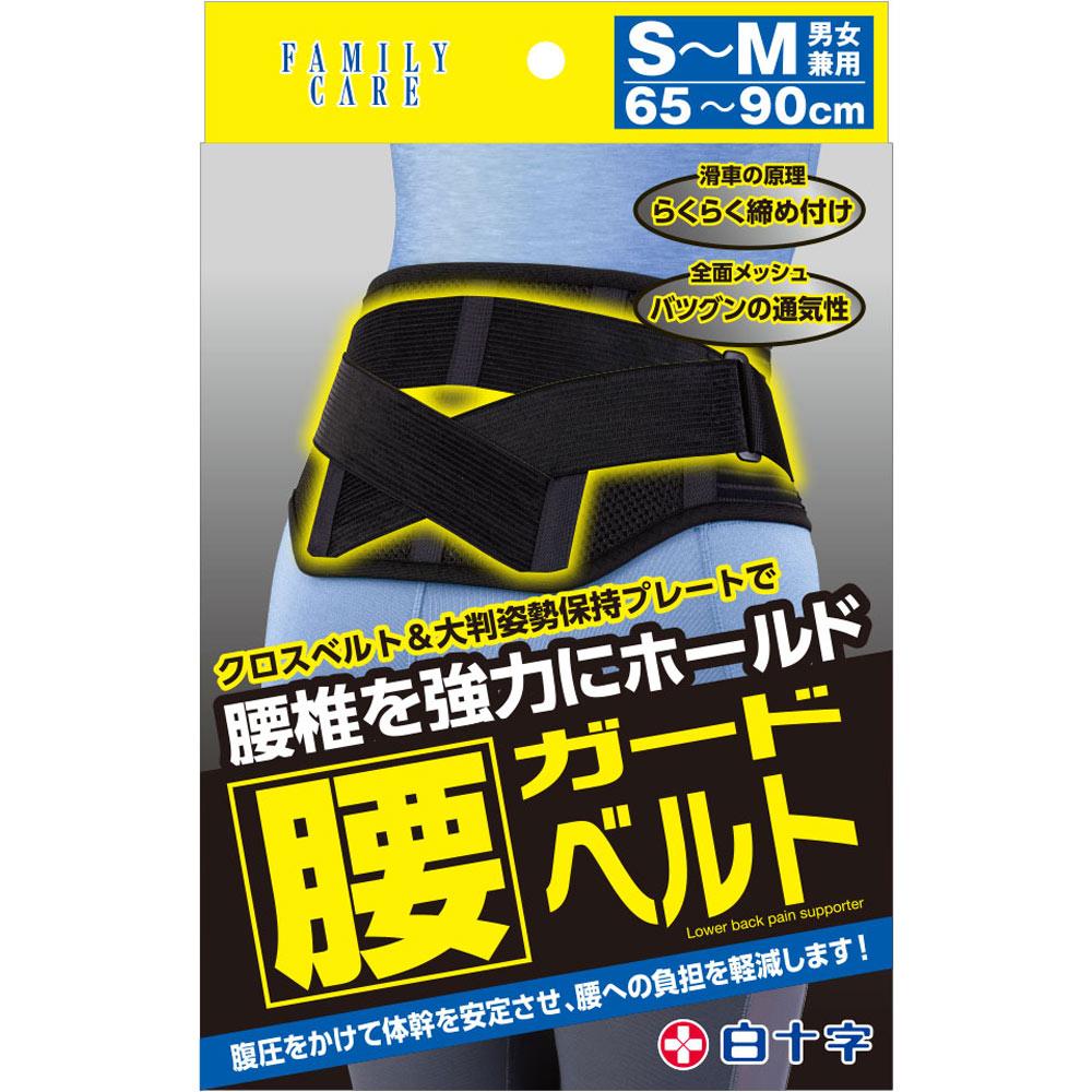 Hakutoji FC Lumbar Guard Belt S M Back pain belt Shoulder and back pain For work, exercise and recurrence care. Back pain belt 1 set
Hakutoji FC Lumbar Guard Belt S M Back pain belt Shoulder and back pain For work, exercise and recurrence care. Back pain belt 1 set