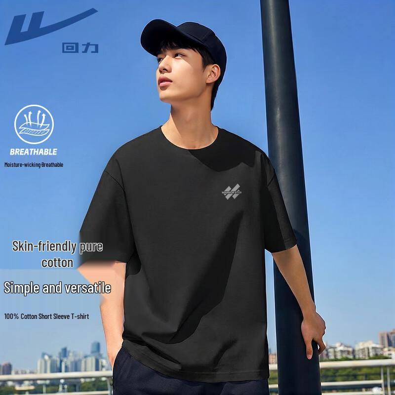 Warrior Unisex American Style Graphic T-Shirt 3XL
Warrior Unisex American Style Graphic T-Shirt 3XL