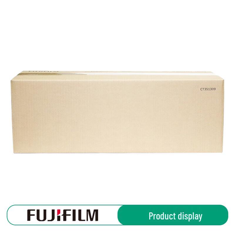 Fuji CT351309 Imaging Unit Kit
Fuji CT351309 Imaging Unit Kit