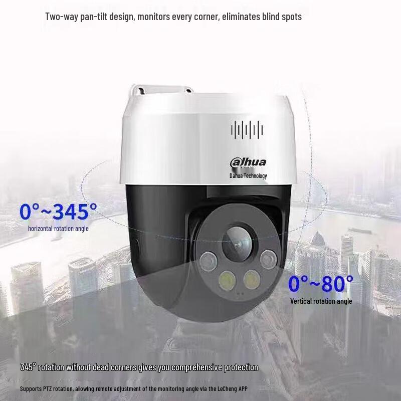 Dahua 4MP 4G/Wi-Fi PTZ Full-Color Night Vision Outdoor Security Camera CN plug (adapter included)
Dahua 4MP 4G/Wi-Fi PTZ Full-Color Night Vision Outdoor Security Camera CN plug (adapter included)