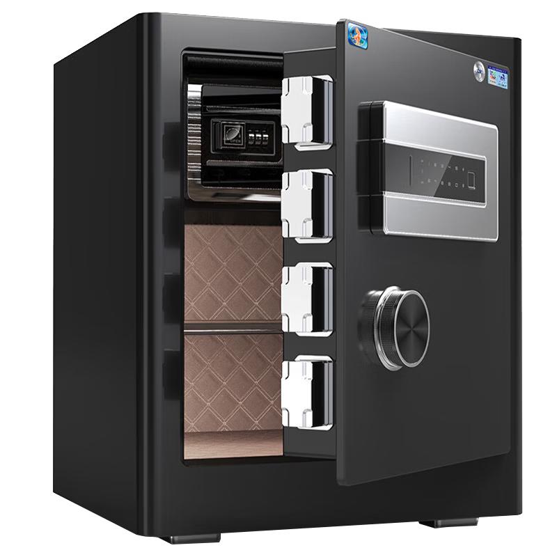Tiger Jin Ge 45 Fingerprint Home Safe
Tiger Jin Ge 45 Fingerprint Home Safe