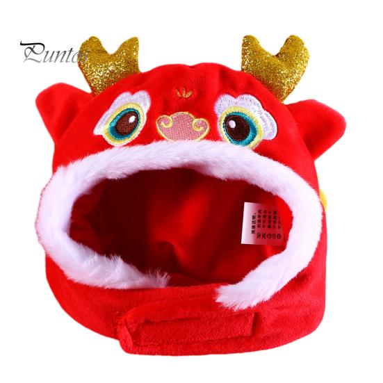 Плюшевая голова дракона, шляпа для домашнего животного, 3D рога, вышивка лица, китайский дракон, Новый год, весенний фестиваль, теплая собака, кошка, карнавальный костюм, головной убор, фото красный
Плюшевая голова дракона, шляпа для домашнего животного, 3D рога, вышивка лица, китайский дракон, Новый год, весенний фестиваль, теплая собака, кошка, карнавальный костюм, головной убор, фото красный