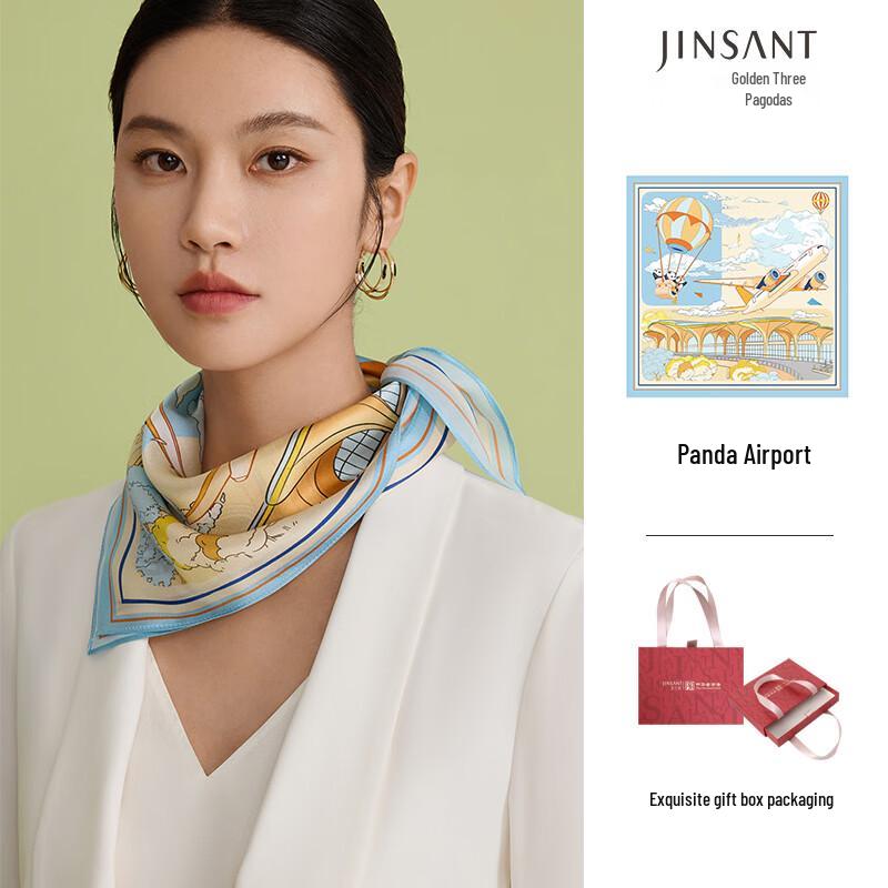 Jinsanta 100% Шелковый платок-каре из тутового шелка подарочный набор
Jinsanta 100% Шелковый платок-каре из тутового шелка подарочный набор
