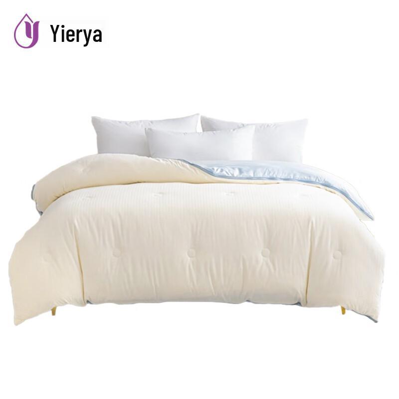 Yier Ya Class A Soybean Fiber Quilt 150x200cm, 3 Jin
Yier Ya Class A Soybean Fiber Quilt 150x200cm, 3 Jin