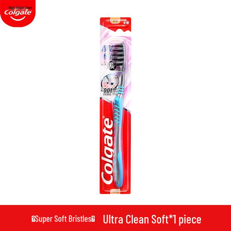 Colgate Ultra Clean Gum Care Toothbrush
Colgate Ultra Clean Gum Care Toothbrush