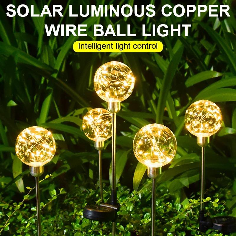 Round Ball Pathway LED Solar Light Outdoor Waterproof Garden Lamp for Walkway Yard Lawn 10cm
Round Ball Pathway LED Solar Light Outdoor Waterproof Garden Lamp for Walkway Yard Lawn 10cm
