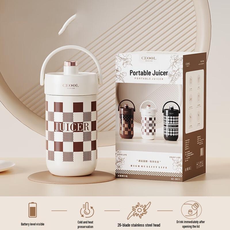 Shengbei Portable Mini Juicer
Shengbei Portable Mini Juicer