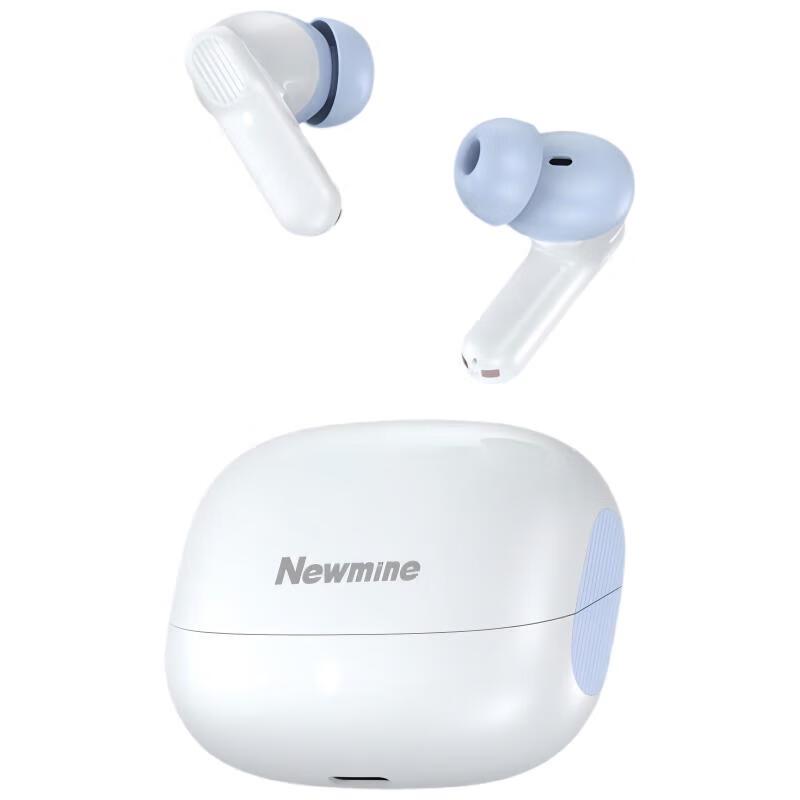 Newmine Y130 TWS Noise-Canceling Earbuds
Newmine Y130 TWS Noise-Canceling Earbuds