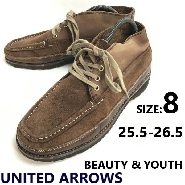 UNITED ARROWS B&Y Suede Chukka Boots Brown Size 8 (26.0cm)(USED)
UNITED ARROWS B&Y Suede Chukka Boots Brown Size 8 (26.0cm)(USED)