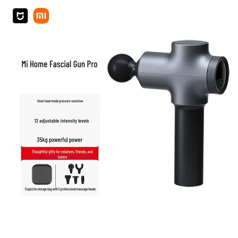 Xiaomi Mijia Massage Gun Pro
Xiaomi Mijia Massage Gun Pro