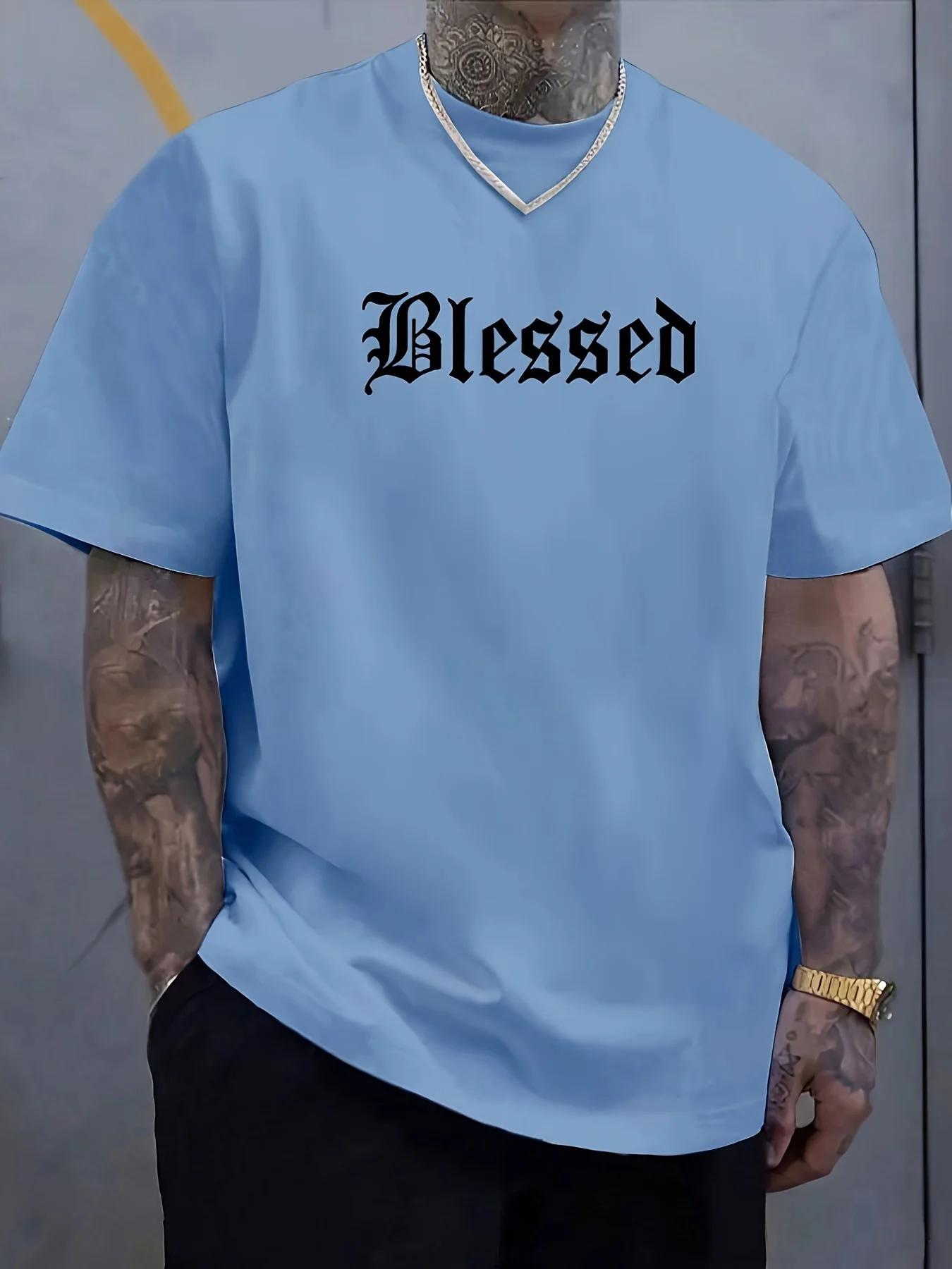 Mens Summer Cotton Fashionable Casual Loose Blessed Letter Pattern Printed Sports Round Neck Short Sleeved Tshirt Tees 4XL
Mens Summer Cotton Fashionable Casual Loose Blessed Letter Pattern Printed Sports Round Neck Short Sleeved Tshirt Tees 4XL