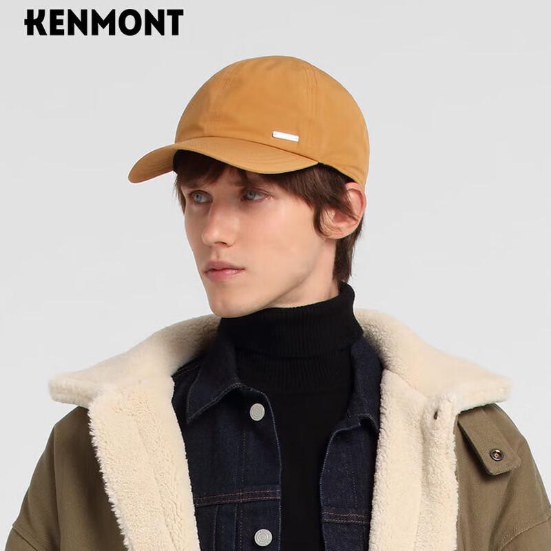 Kamon KM-5152 Men s Thermal Antibacterial Baseball Cap XL
Kamon KM-5152 Men s Thermal Antibacterial Baseball Cap XL