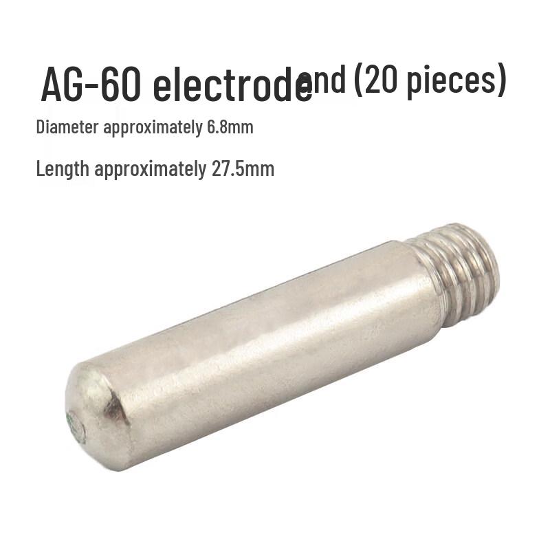 AG-60 Plasma Cutter Electrodes
AG-60 Plasma Cutter Electrodes