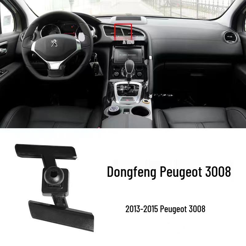 Car Phone Holder Base for Dongfeng Peugeot 308/408/4008/5008/3008/508
Car Phone Holder Base for Dongfeng Peugeot 308/408/4008/5008/3008/508