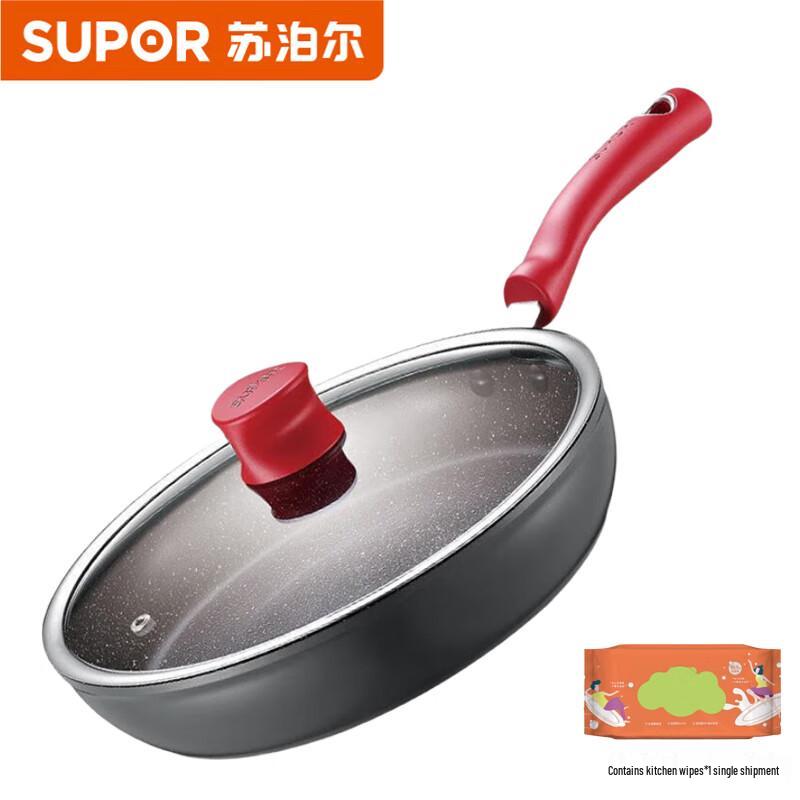 Supor Maifan Stone Non-Stick Frying Pan with Lid
Supor Maifan Stone Non-Stick Frying Pan with Lid
