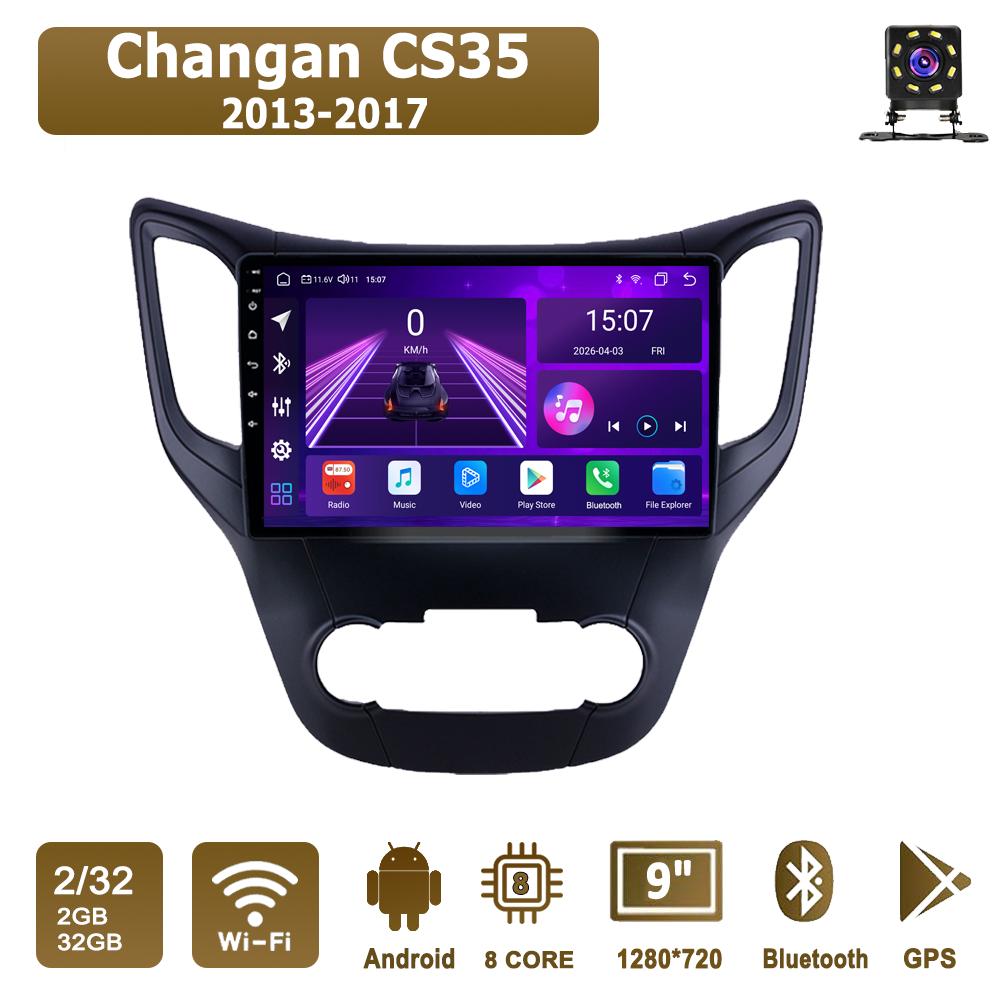 Автомобильная магнитола Android Car-Play для Changan CS35 2013 - 2017 Мультимедийный проигрыватель Головное устройство Стерео Навигация GPS BT WIFI, 8 ЯДЕР ,2+32ГБ чёрный
Автомобильная магнитола Android Car-Play для Changan CS35 2013 - 2017 Мультимедийный проигрыватель Головное устройство Стерео Навигация GPS BT WIFI, 8 ЯДЕР ,2+32ГБ чёрный
