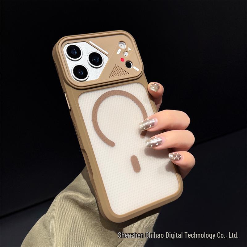 Ice Armor Mesh Case for iPhone 17 Pro Max - Heat Dissipation, Magnetic Suction, Anti-slip, Polka Dot Design iPhone 14 Pro Max
Ice Armor Mesh Case for iPhone 17 Pro Max - Heat Dissipation, Magnetic Suction, Anti-slip, Polka Dot Design iPhone 14 Pro Max