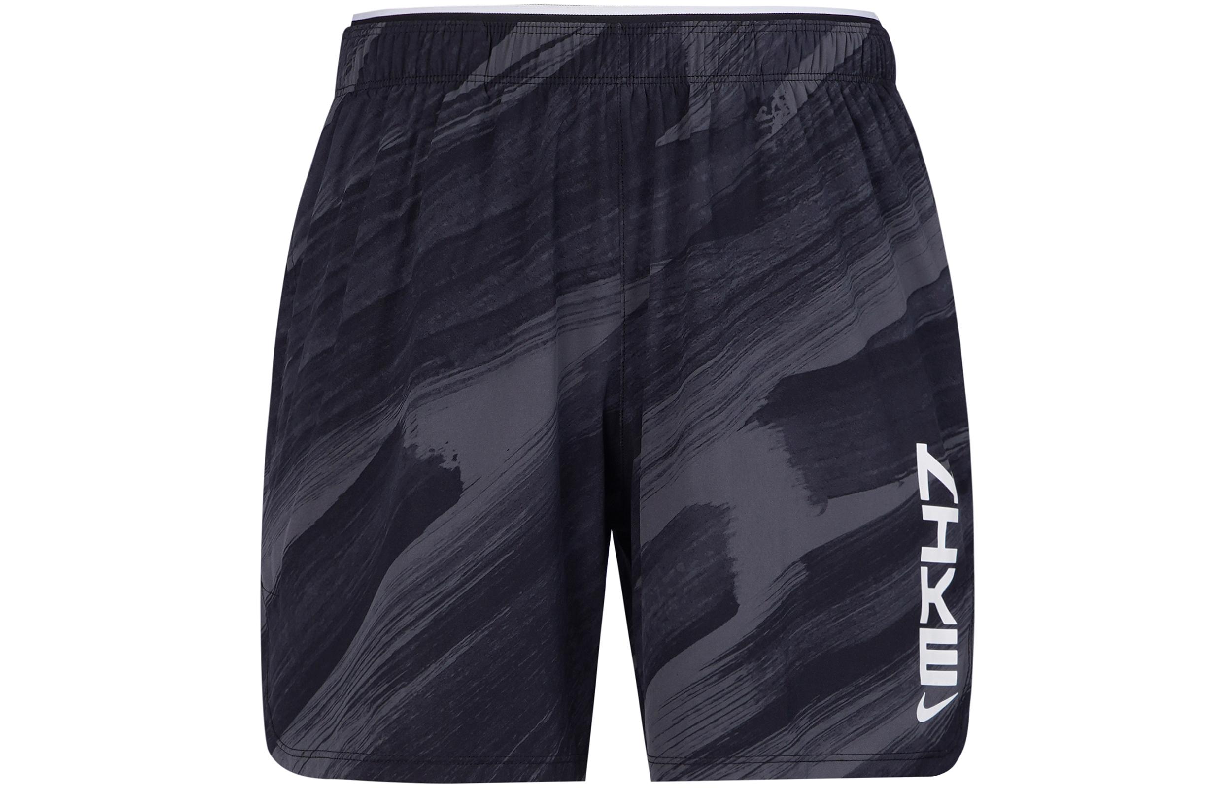 Nike Casual Shorts Men s Black Moderate DD1718-010 XL
Nike Casual Shorts Men s Black Moderate DD1718-010 XL