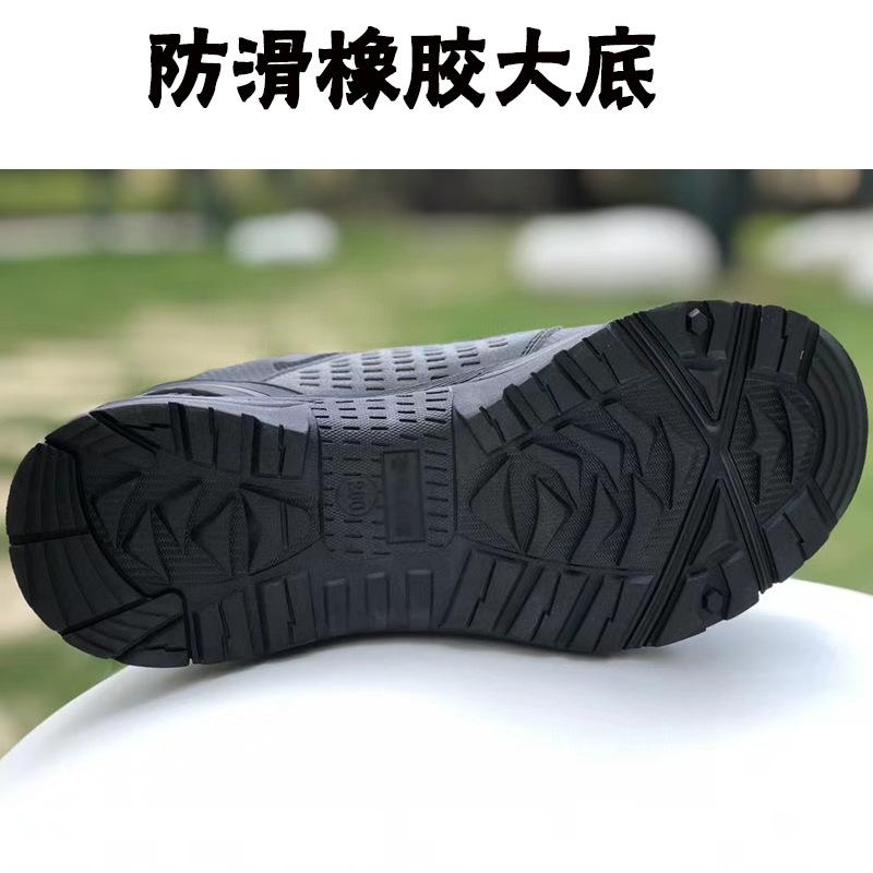 Spring and Autumn Shoes Black Outdoor Fitness Training Breathable Sneakers Non-slip Mountaineering Running Shoes Hiking 46
Spring and Autumn Shoes Black Outdoor Fitness Training Breathable Sneakers Non-slip Mountaineering Running Shoes Hiking 46