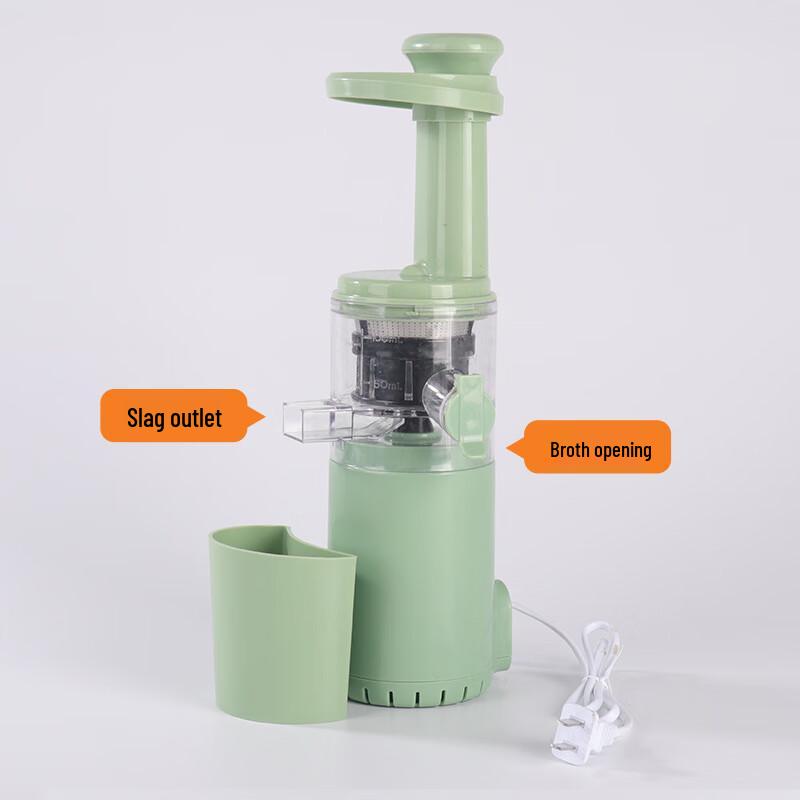 Соковыжималка медленного отжима ZISIZ
Соковыжималка медленного отжима ZISIZ