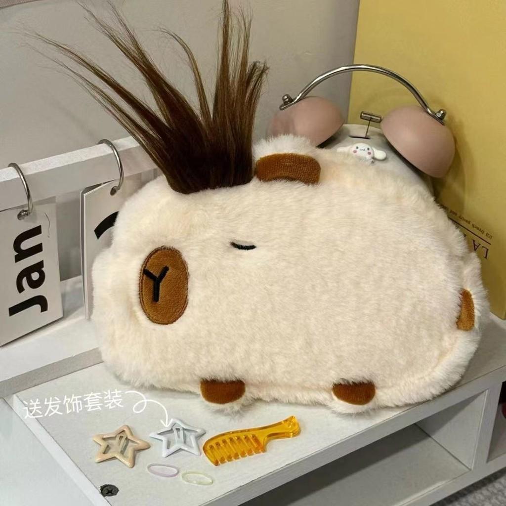 1pcs New Capybara Pencil Case Creative Stationery Box Large Capacity Pencil Storage Cute DIY Explosion Hair
1pcs New Capybara Pencil Case Creative Stationery Box Large Capacity Pencil Storage Cute DIY Explosion Hair