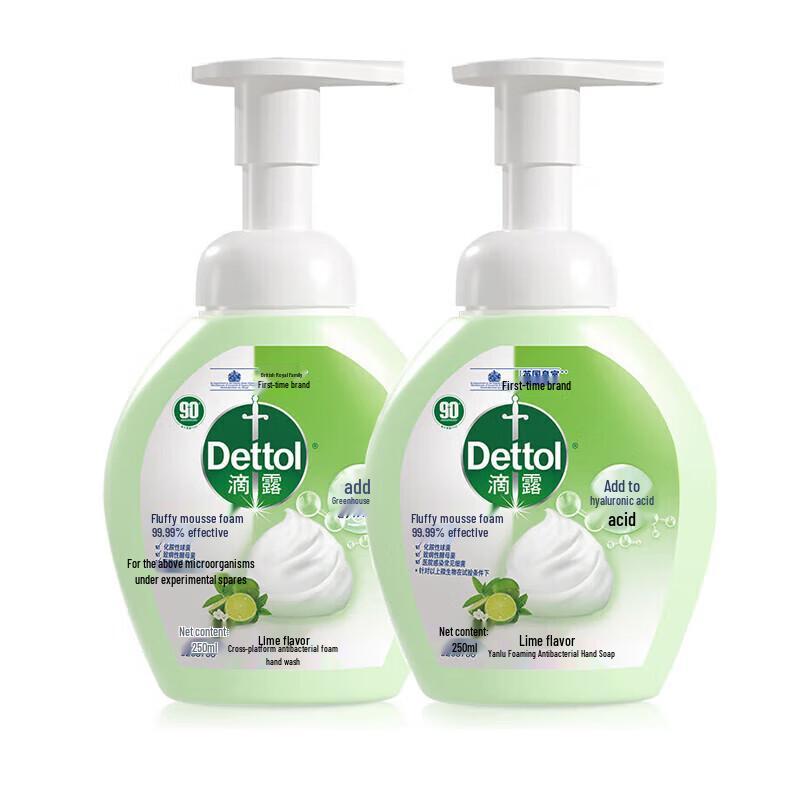 Dettol Antibacterial Foam Hand Wash
Dettol Antibacterial Foam Hand Wash