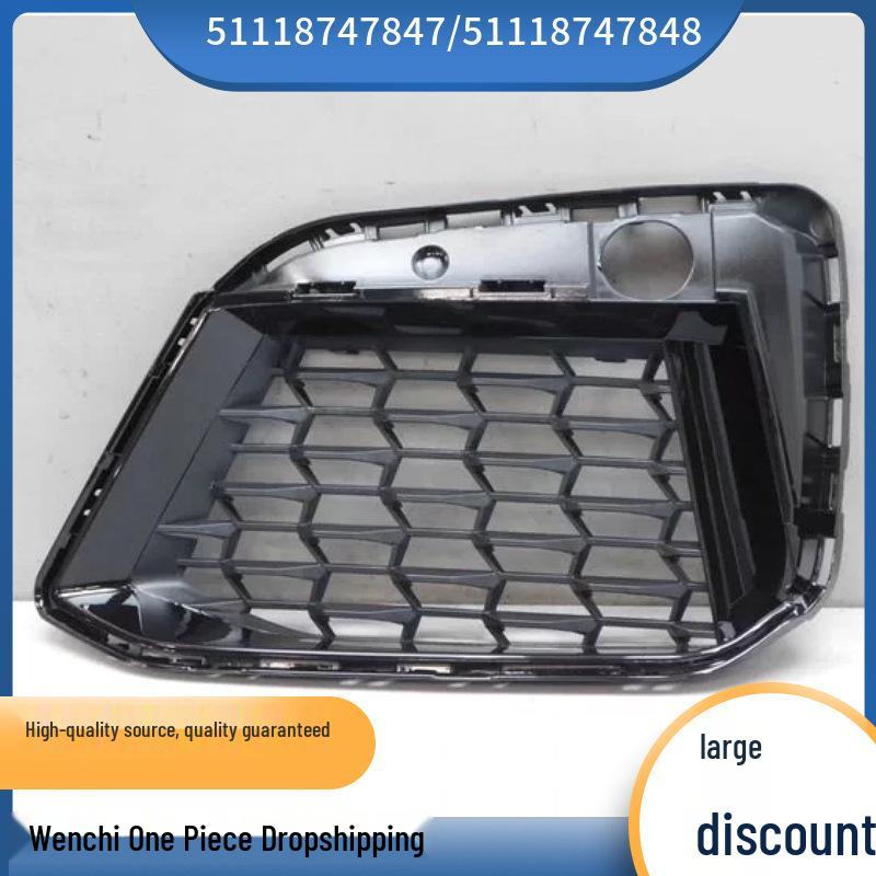 Front Bumper Fog Light Trim for BMW 5 Series G38 LCI (51118747847/51118747848) Right 51118747848
Front Bumper Fog Light Trim for BMW 5 Series G38 LCI (51118747847/51118747848) Right 51118747848