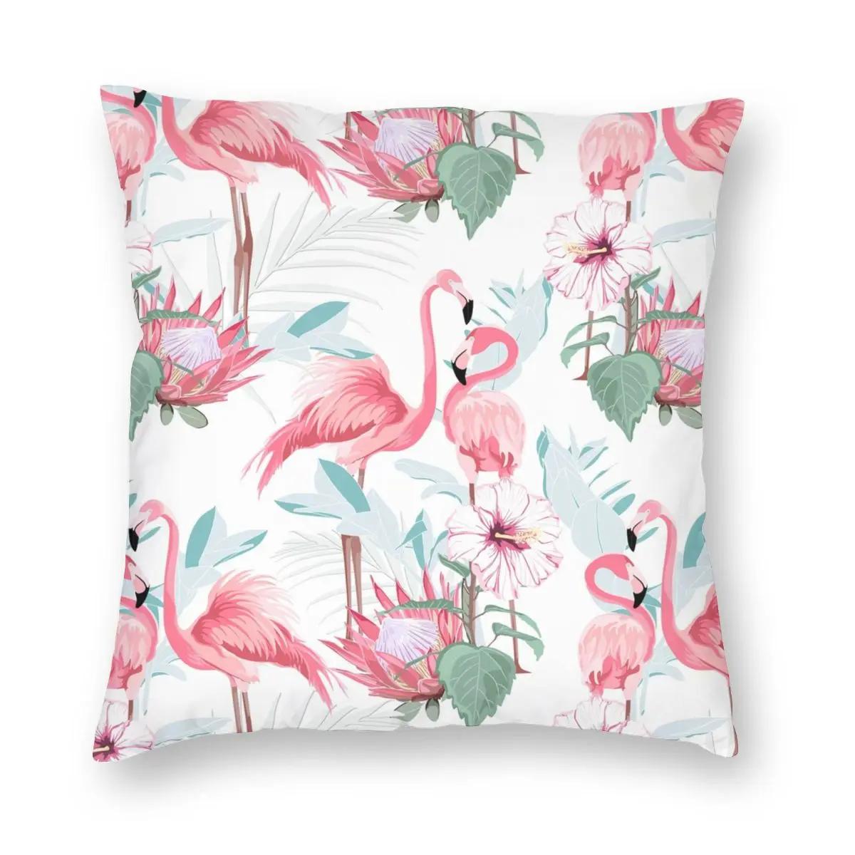 Pink Flamingo Exotic Flowers Flamingo Pillowcase Printing Polyester Cushion Cover Throw Pillow Case Cover Seater Zipper 30x30cm білий
Pink Flamingo Exotic Flowers Flamingo Pillowcase Printing Polyester Cushion Cover Throw Pillow Case Cover Seater Zipper 30x30cm білий