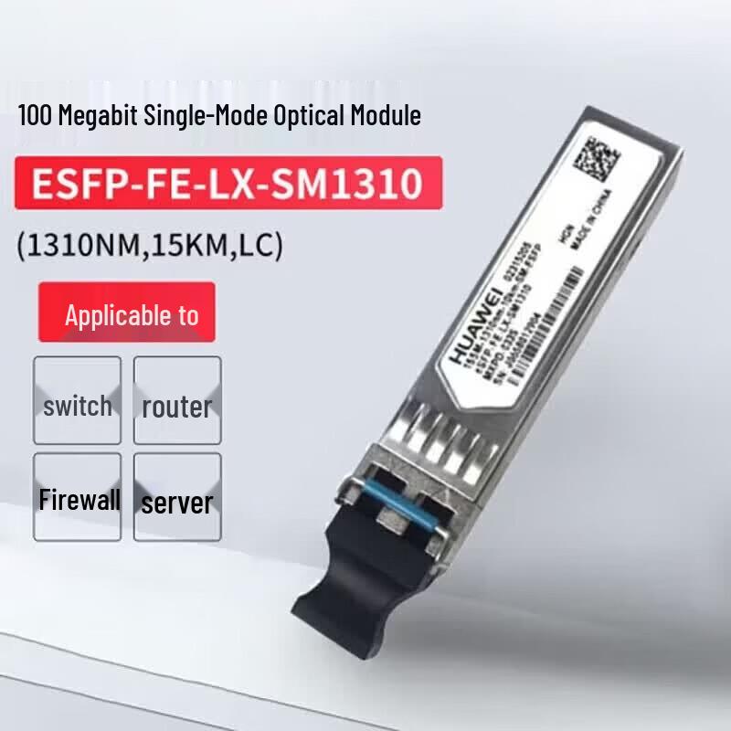 Huawei eSFP-FE-LX-SM1310 Optical Module
Huawei eSFP-FE-LX-SM1310 Optical Module