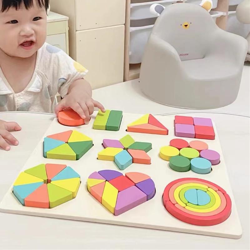 Montessori Geometric Shape Puzzle for Early Math Education - Toys for Boys and Girls Ages 1-4
Montessori Geometric Shape Puzzle for Early Math Education - Toys for Boys and Girls Ages 1-4