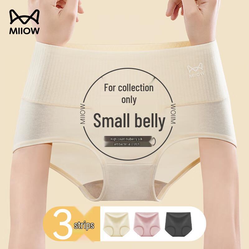 Женские хлопковые трусы-слипы с высокой талией и контролем живота L
Женские хлопковые трусы-слипы с высокой талией и контролем живота L